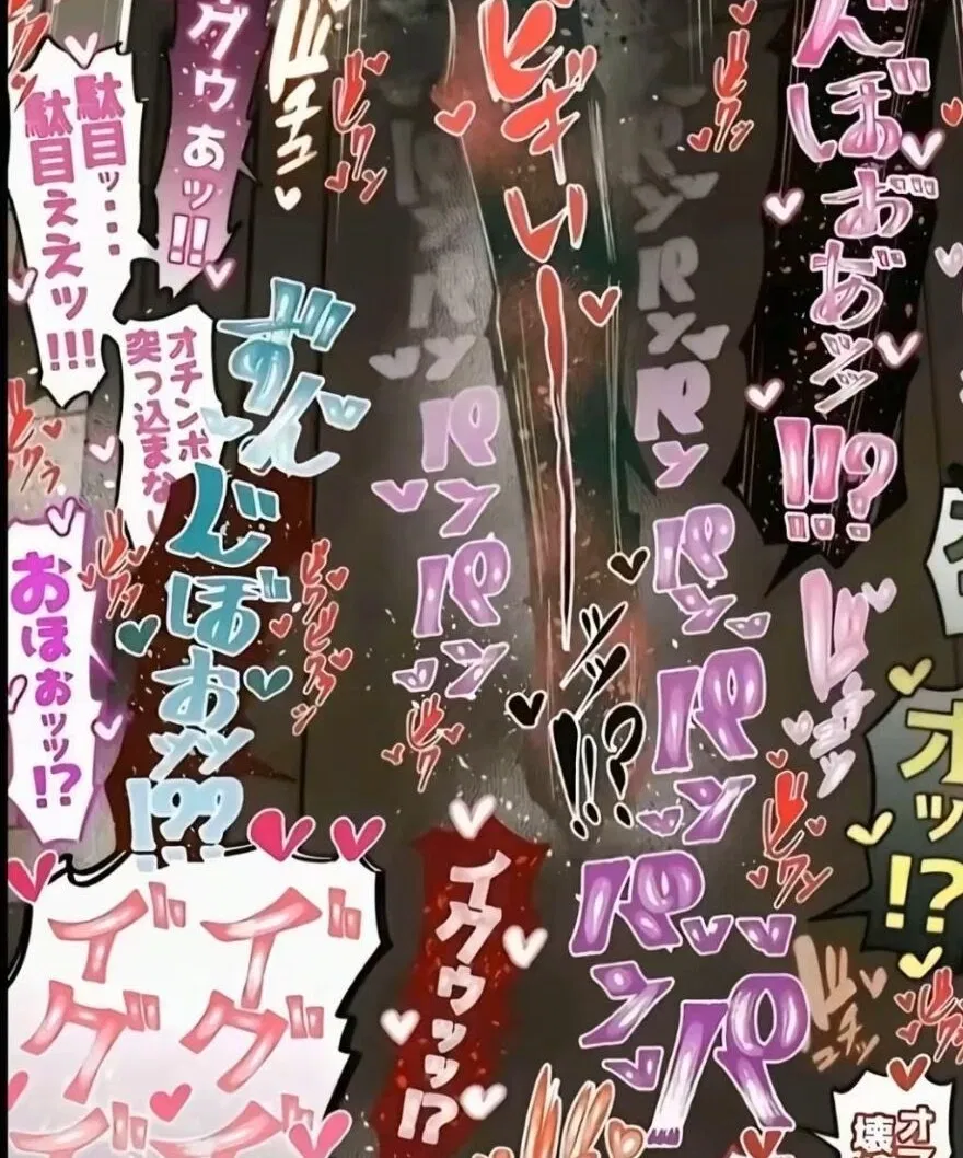 Avatar of Saving another world with a FUTA penis?!