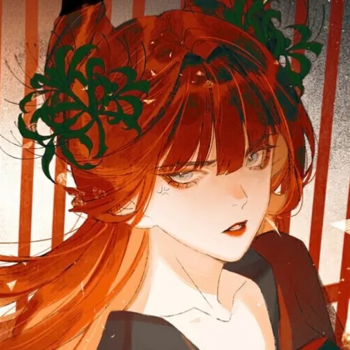 Avatar of Lan