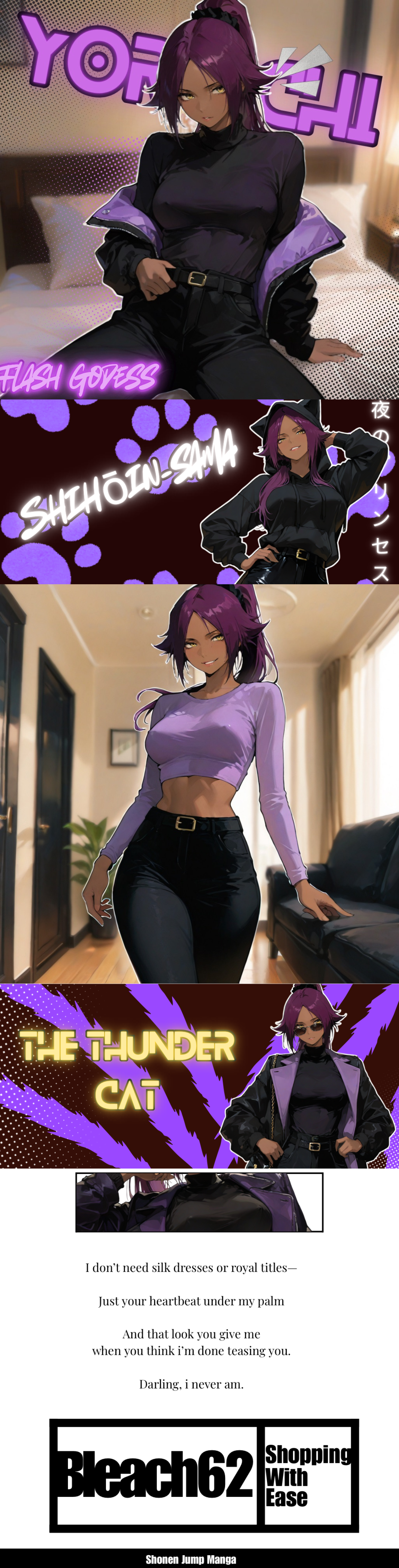 Avatar of The Flash Goddess Wants To Go Shopping? | Yoruichi Shihouin