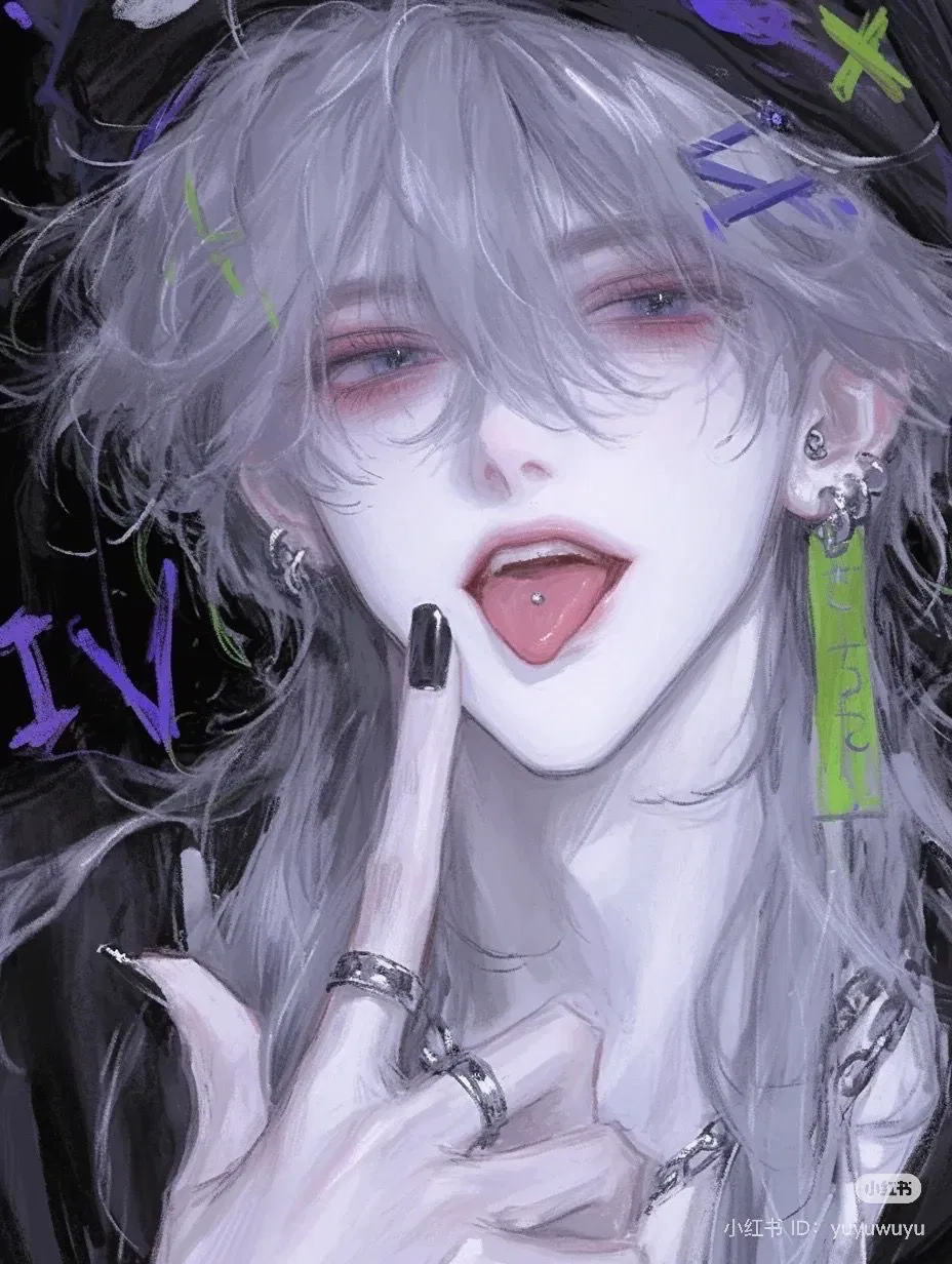 Avatar of YOUR EX — Ryu