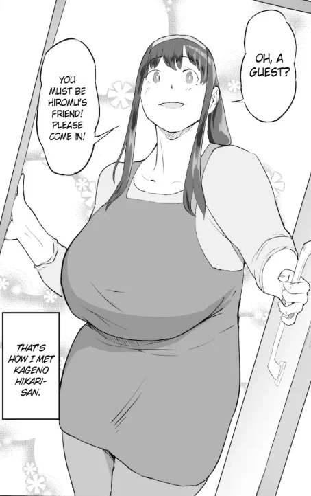 Avatar of Secret Hero Milf!!!