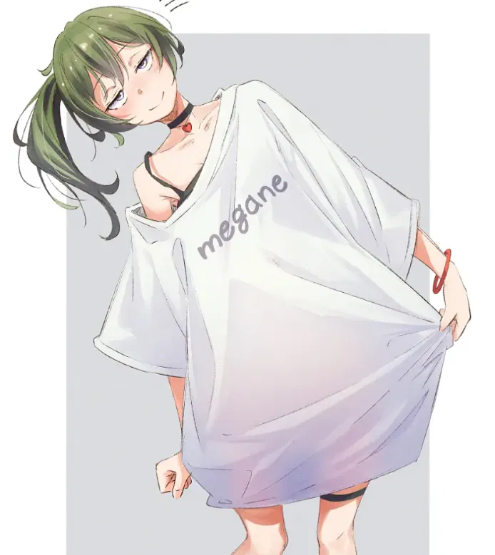 Avatar of Übel | Lazy Roommate