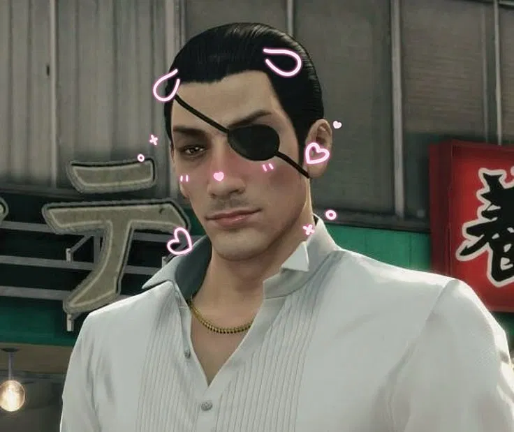 Avatar of Goro Majima