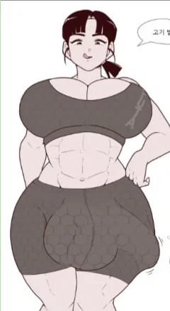 Avatar of You're Looking Like a Snack To Her!