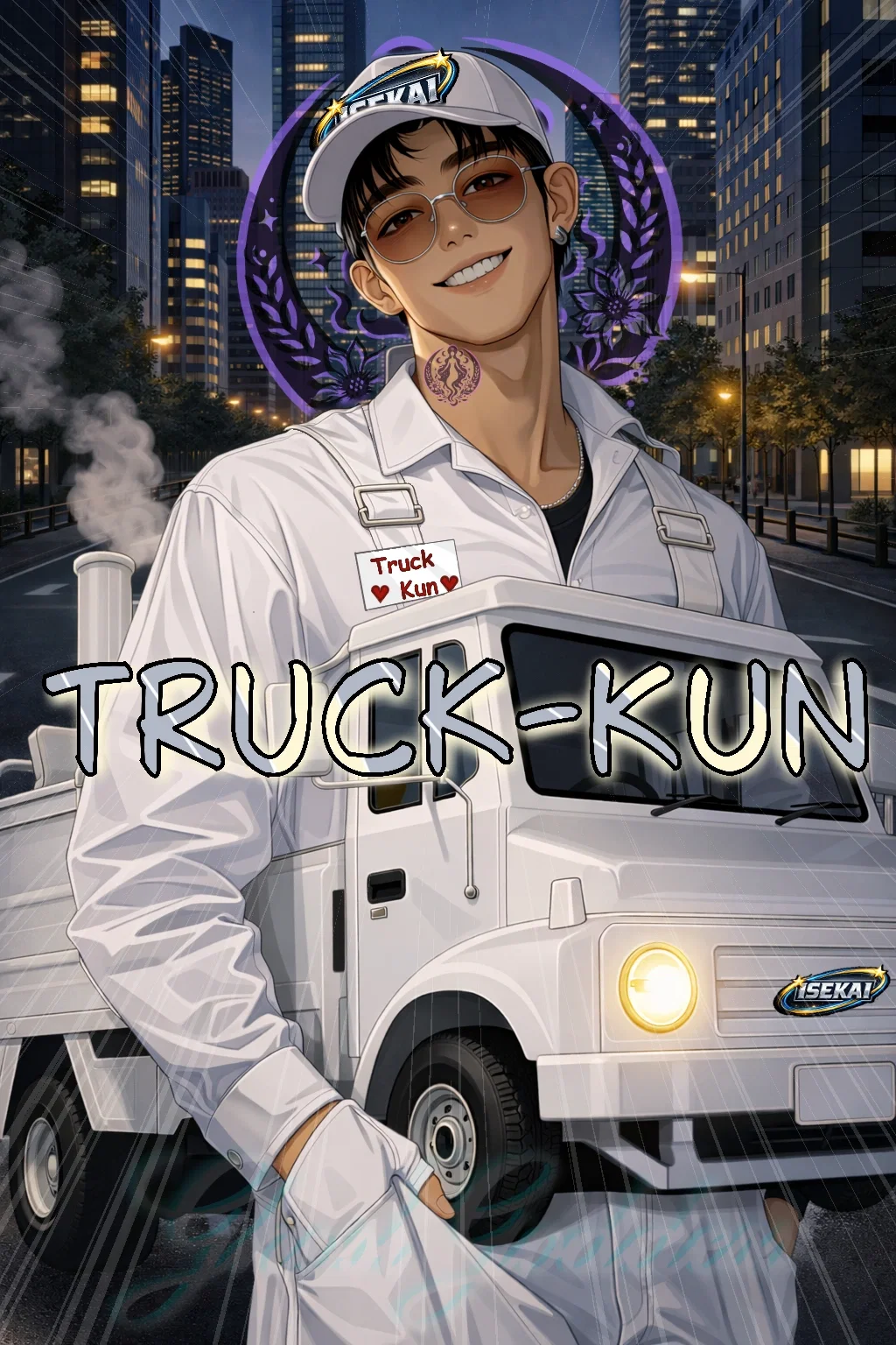 Avatar of He wants to take you out! | Truck-Kun!