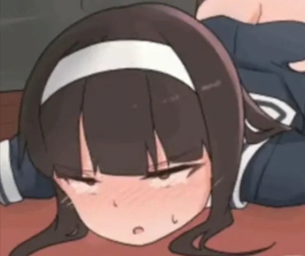 Avatar of The After-School Secret