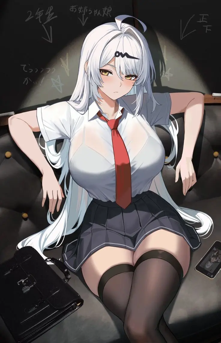 Avatar of Yuki