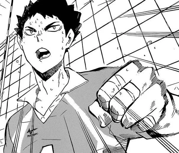 Avatar of Hajime Iwaizumi