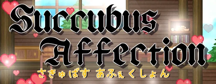 Avatar of Succubus Affection (Sandbox Mode)