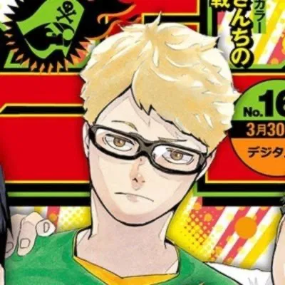 Avatar of Tsukishima Kei - Timeskip edition!