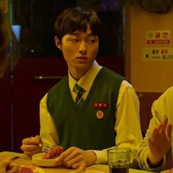 Avatar of LEE CHEONG-SAN - ALL OF US ARE DEAD