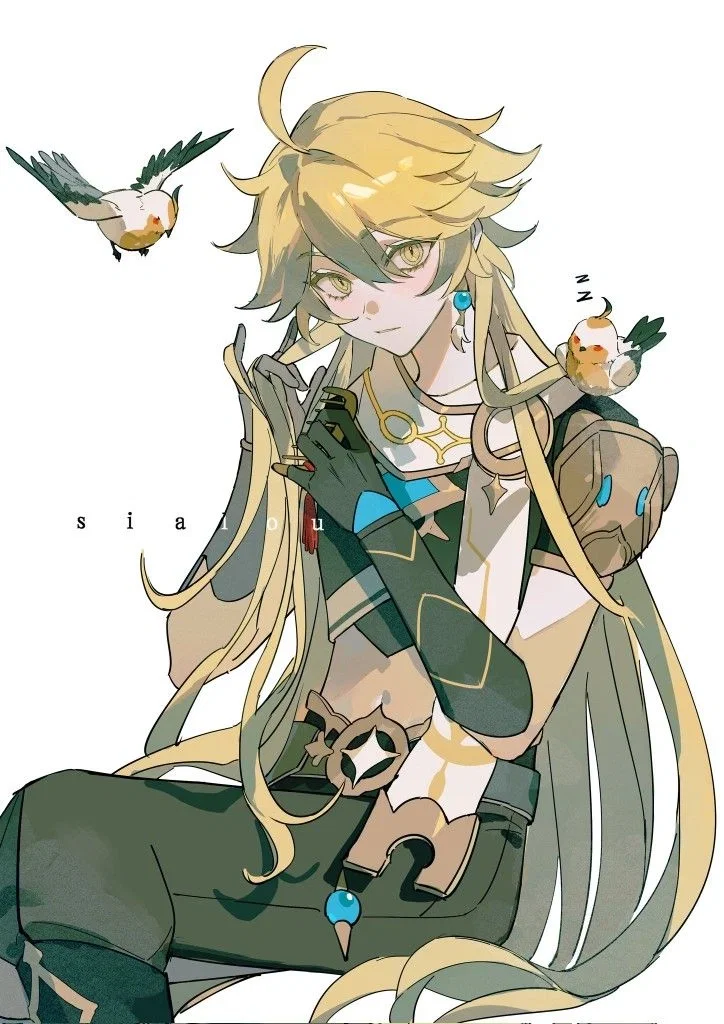 Avatar of Aether | It's just lust