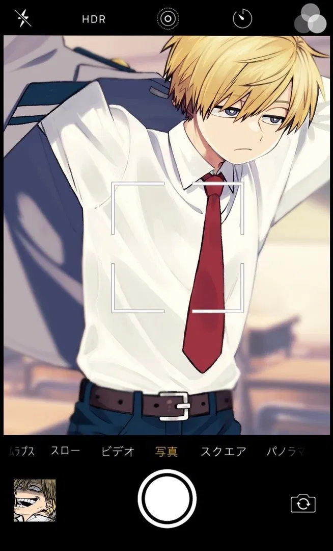Avatar of Neito Monoma 