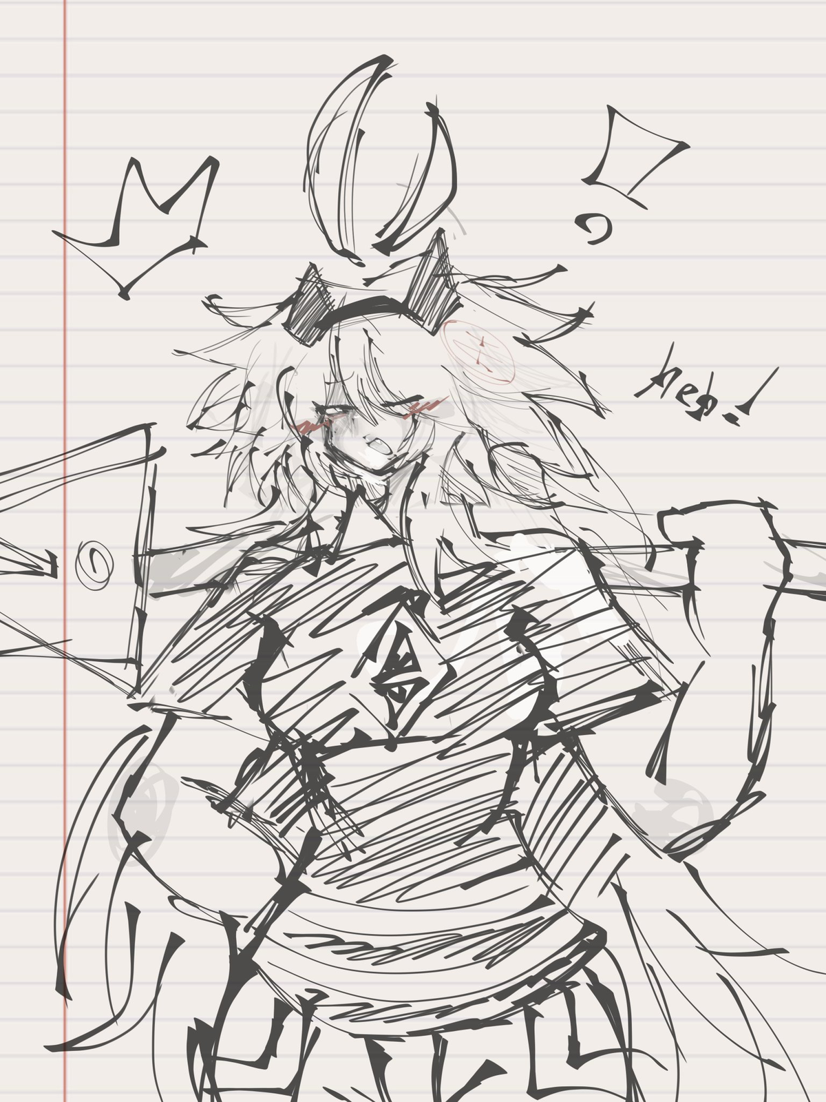 Avatar of Cuddles With The A.K.A! [01/03]