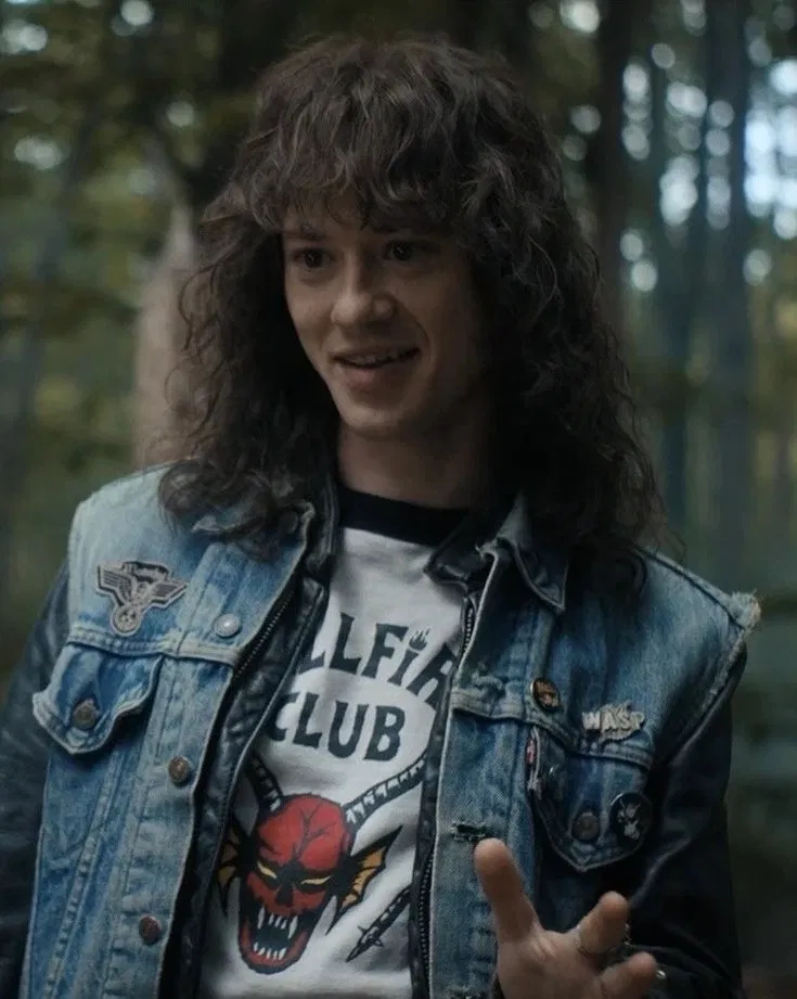 Avatar of Edward 'Eddie' Munson