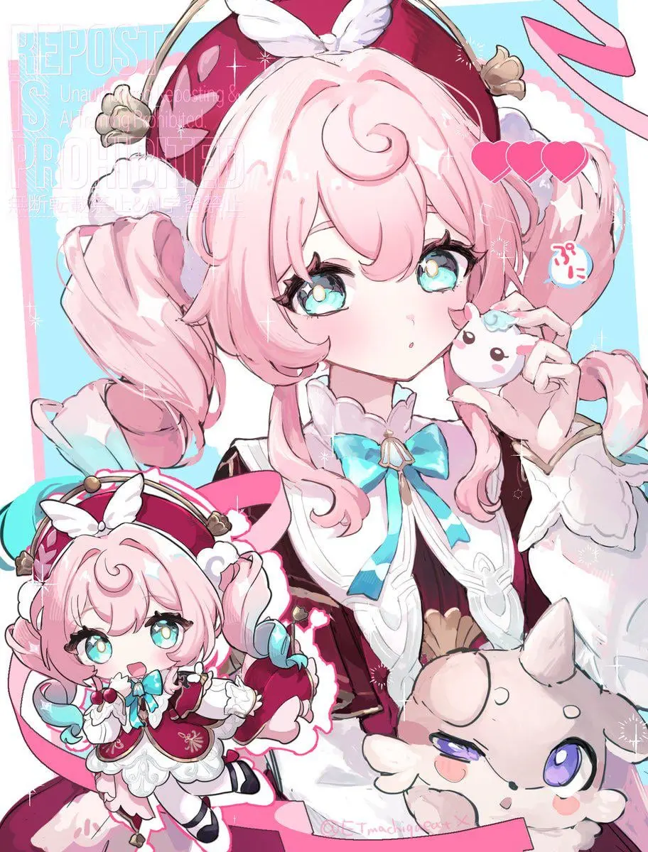 Avatar of Hyacine - Dating Sim💝