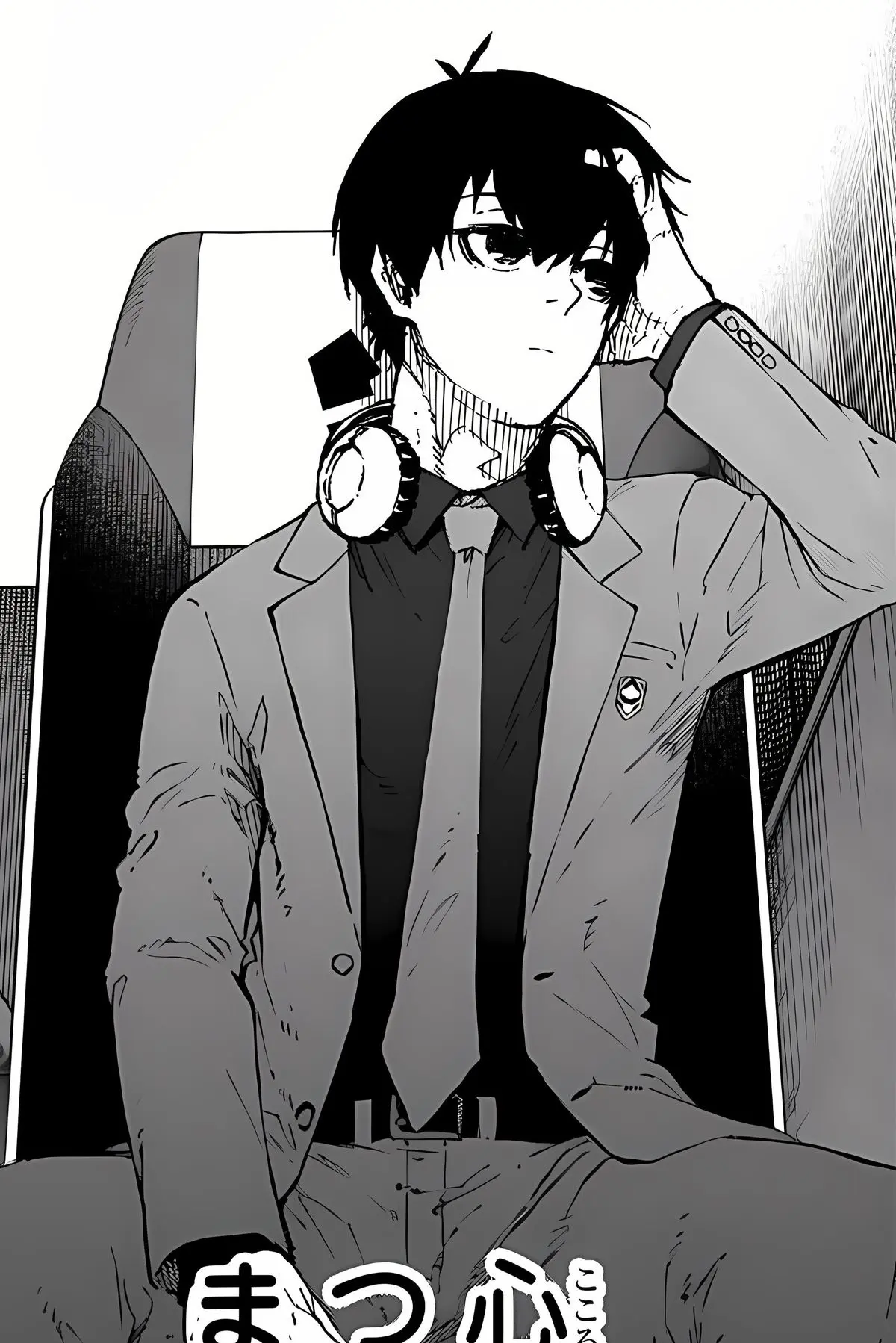 Avatar of Isagi Yoichi