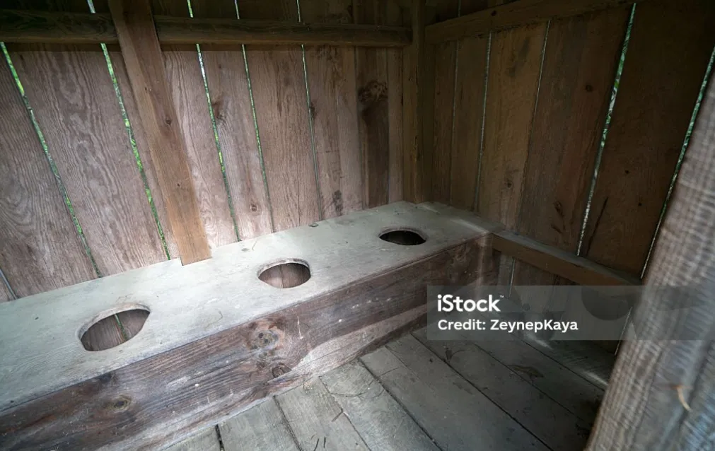 Avatar of Outhouse 