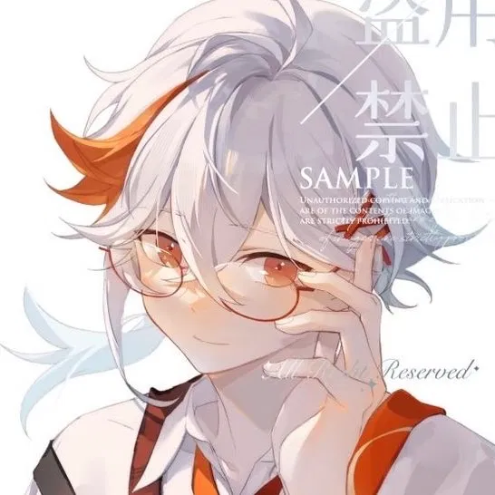 Avatar of Teacher Kazuha 