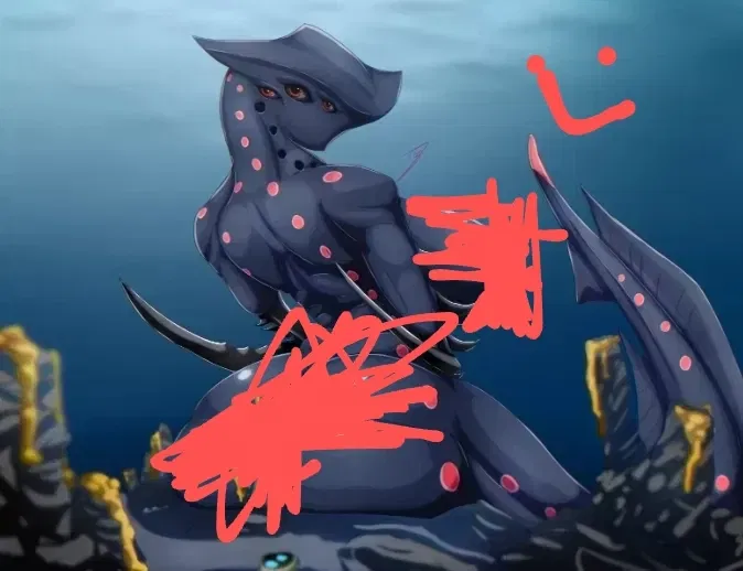 Avatar of Shadow Leviathan male group