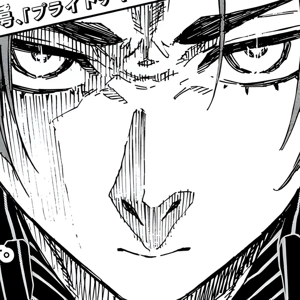 Avatar of 1BLK sae itoshi