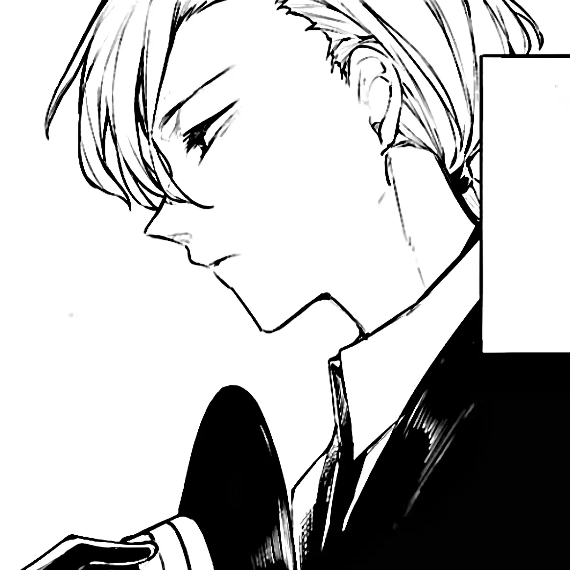 Avatar of Chuuya Nakahara | Bartender user