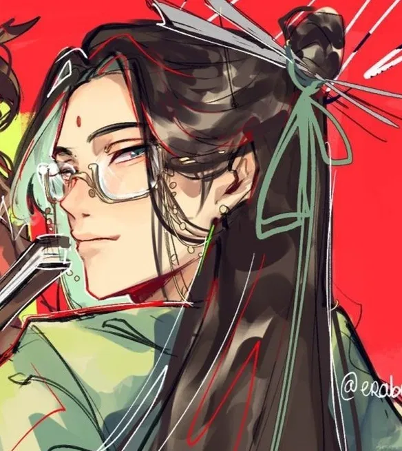 Avatar of Shen Jiu! Modern AU