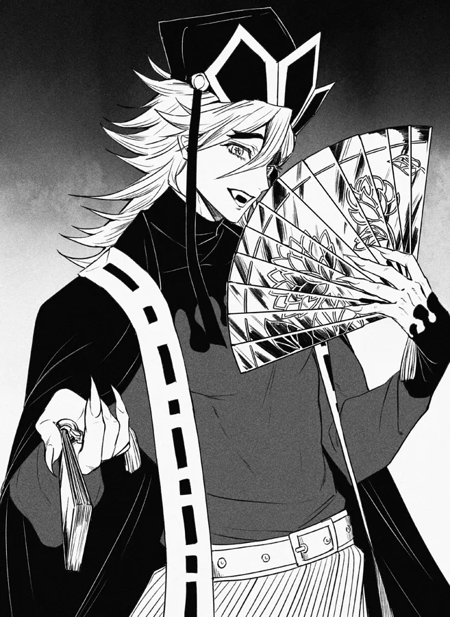 Avatar of Dōma ~ Upper Rank 2