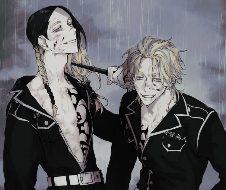 Avatar of Haitani brothers 