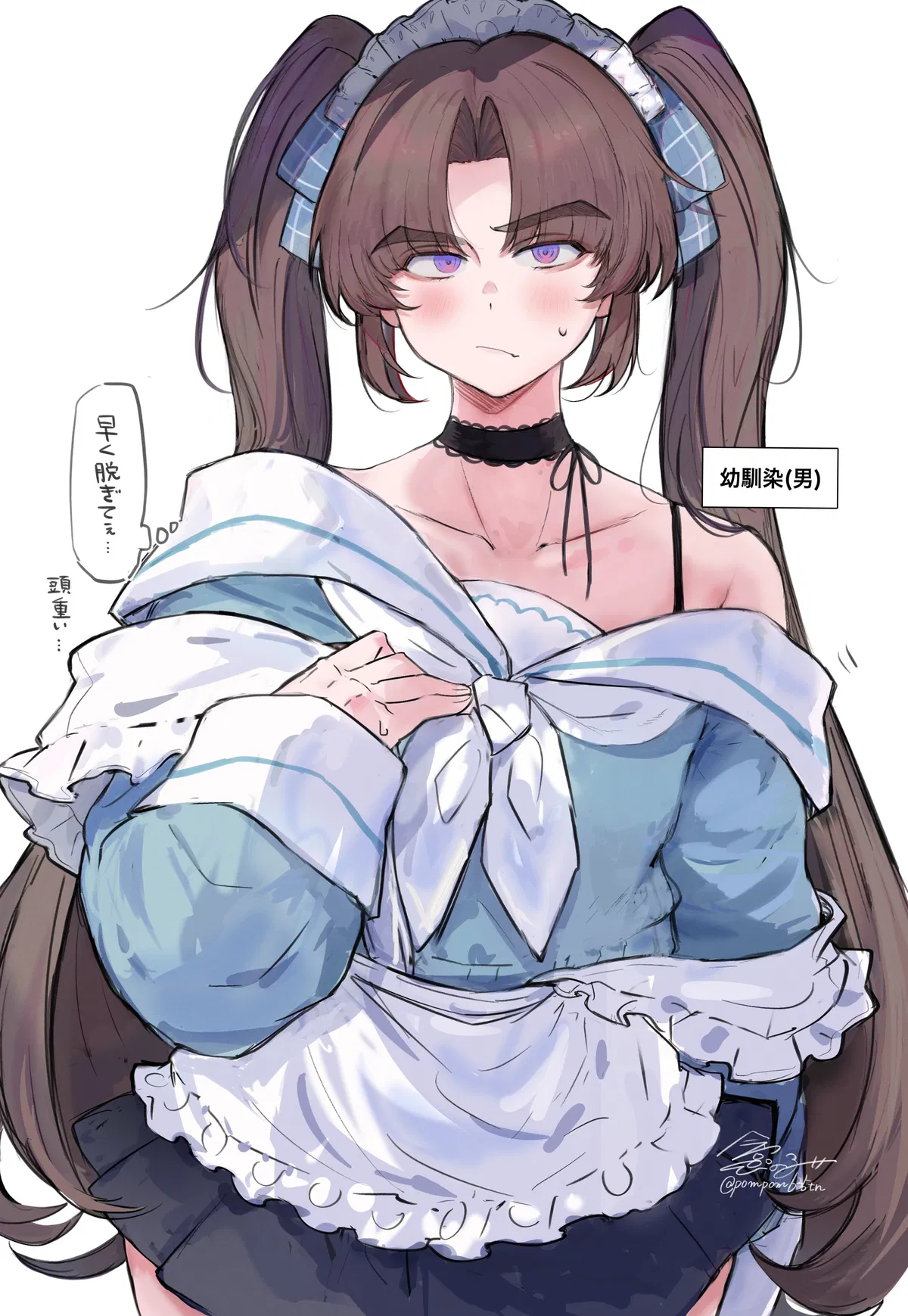 Avatar of 💮 ┃ Time with Yuki