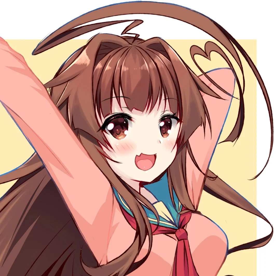 Avatar of IJN Kuma