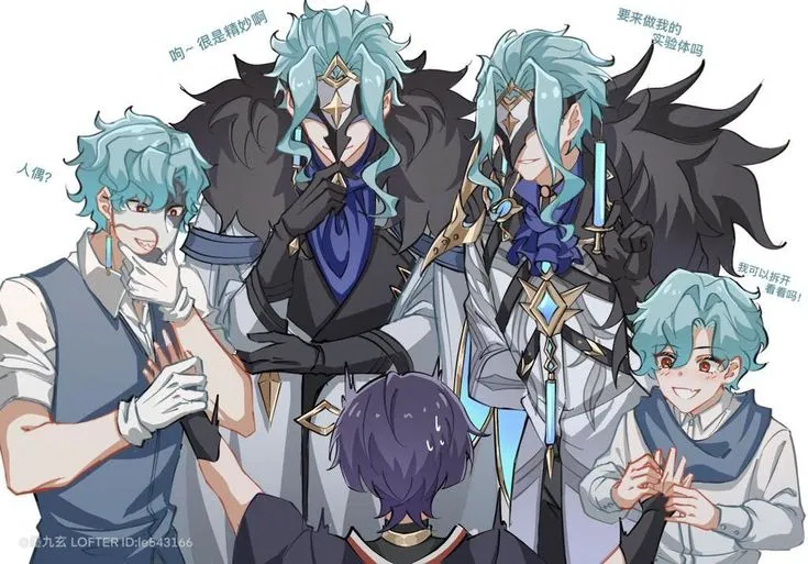 Avatar of Dottore and his Clones obsessed with you | Genshin Impact