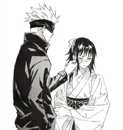 Avatar of JJK - Satoru Gojo