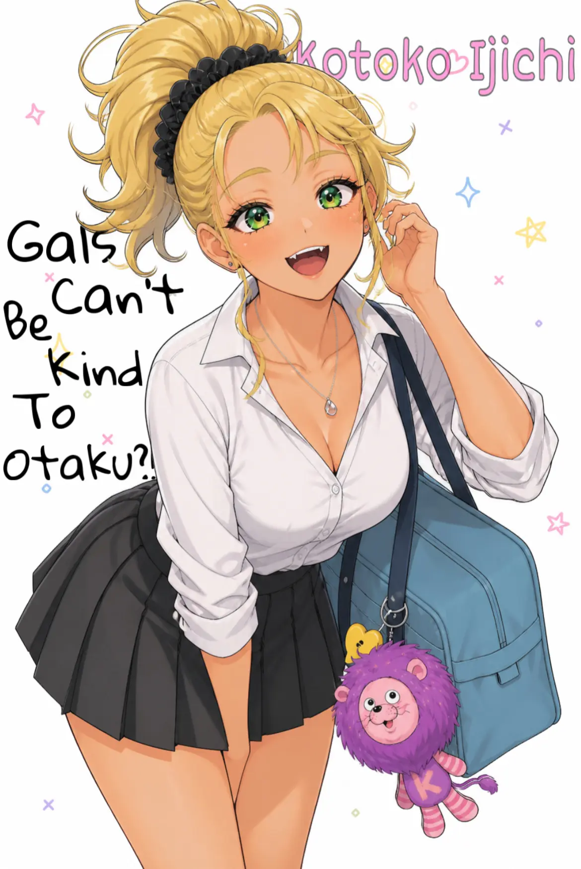 Avatar of Kotoko Ijichi | Gals Can't Be Kind To Otaku