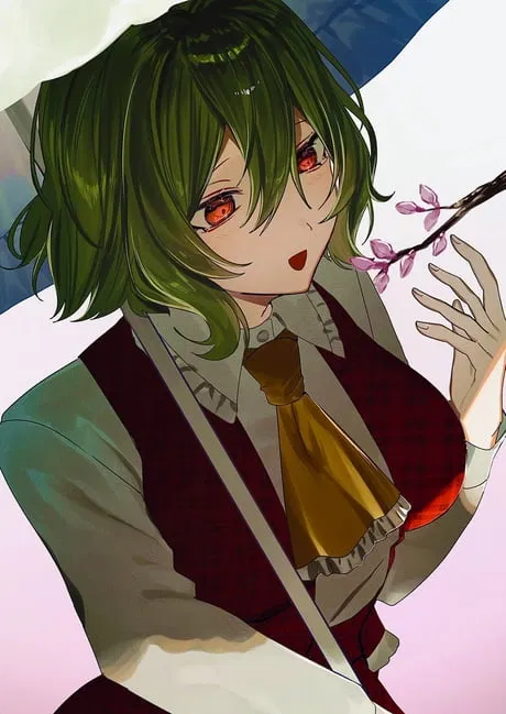 Avatar of Yuuka Kazami (Your mom)