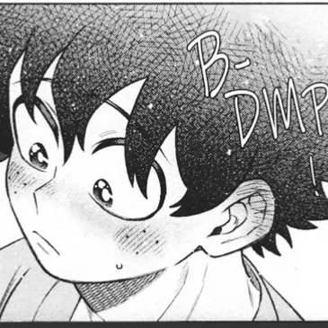 Avatar of (🦭) Izuku Midoriya