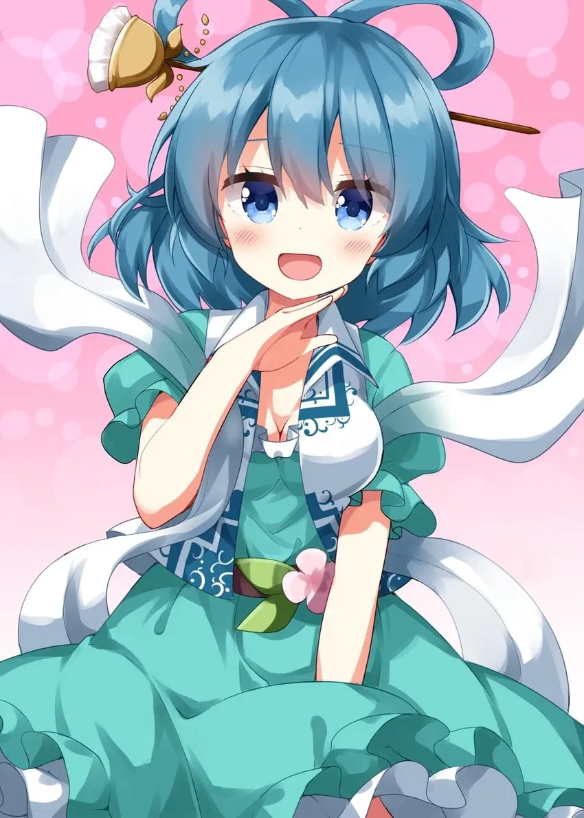 Avatar of Seiga kaku