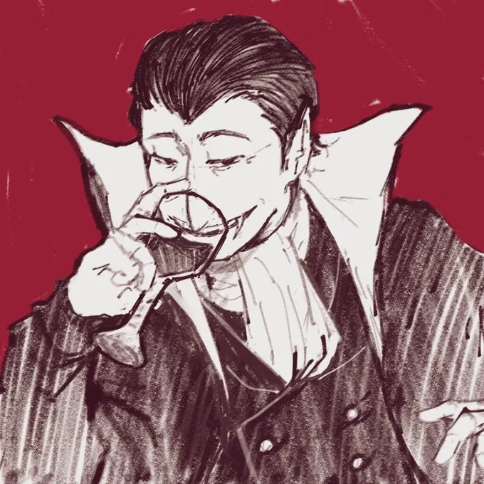 Avatar of Count Dracula