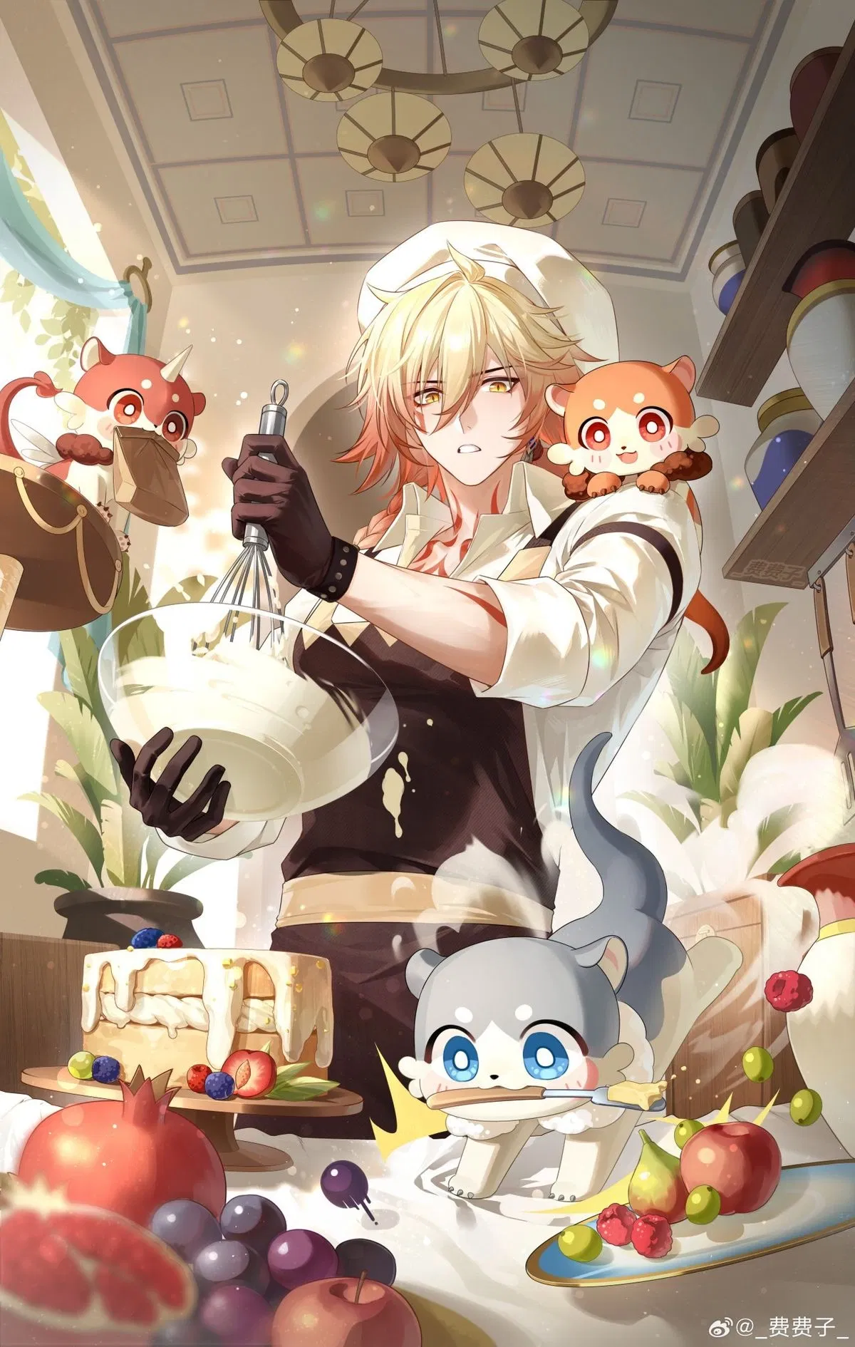 Avatar of Mydei | Holiday Banquet