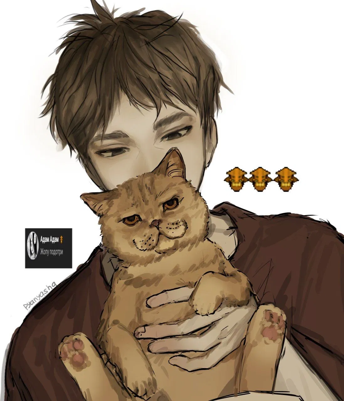 Avatar of Hyunjae Starlane 