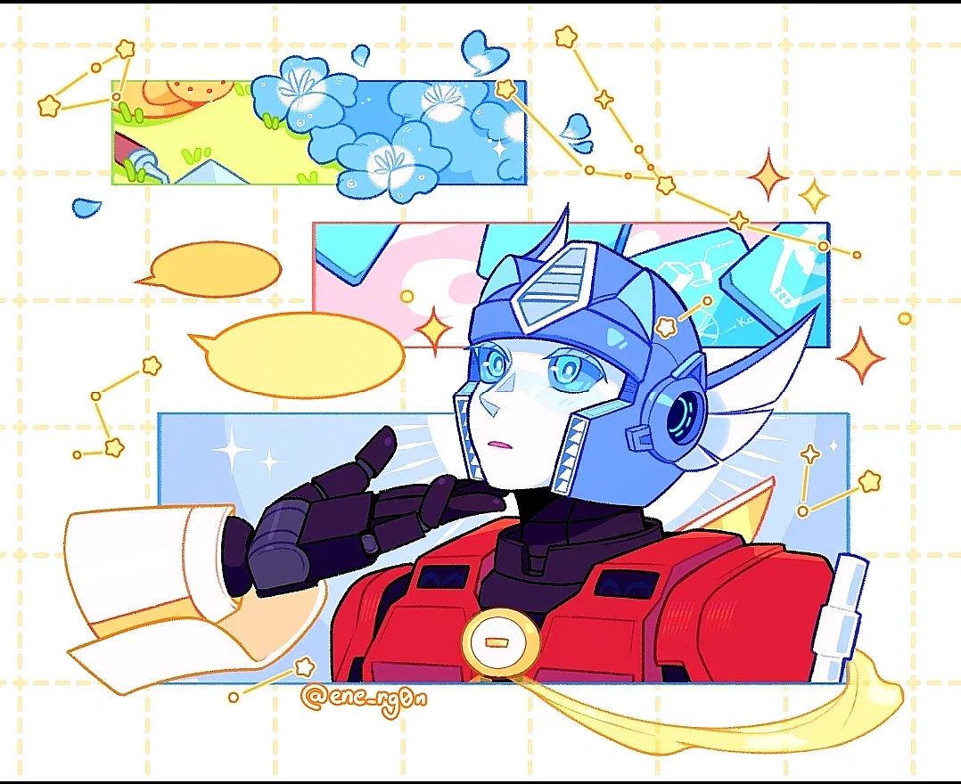 Avatar of TFOne Orion Pax Apprentice AU