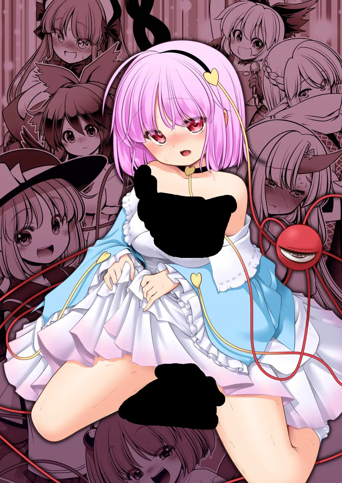Avatar of Komeiji Residence (Satori, Koishi, Rin, Utsuho/ Touhou AU/ Tomoki Tomonori series) (Underworld Route) # 1