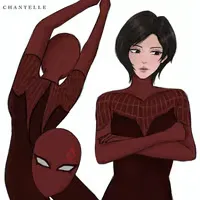 Avatar of Ada Wong
