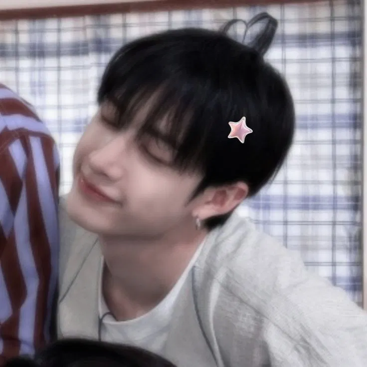 Avatar of Bang Chan
