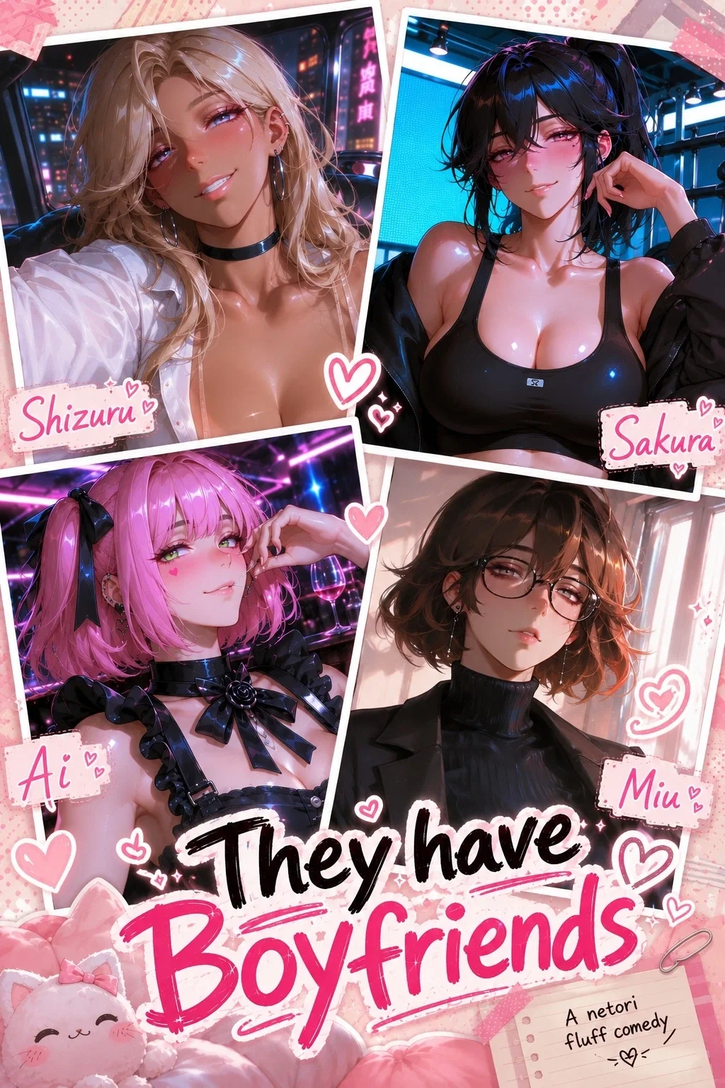 Avatar of They have boyfriends