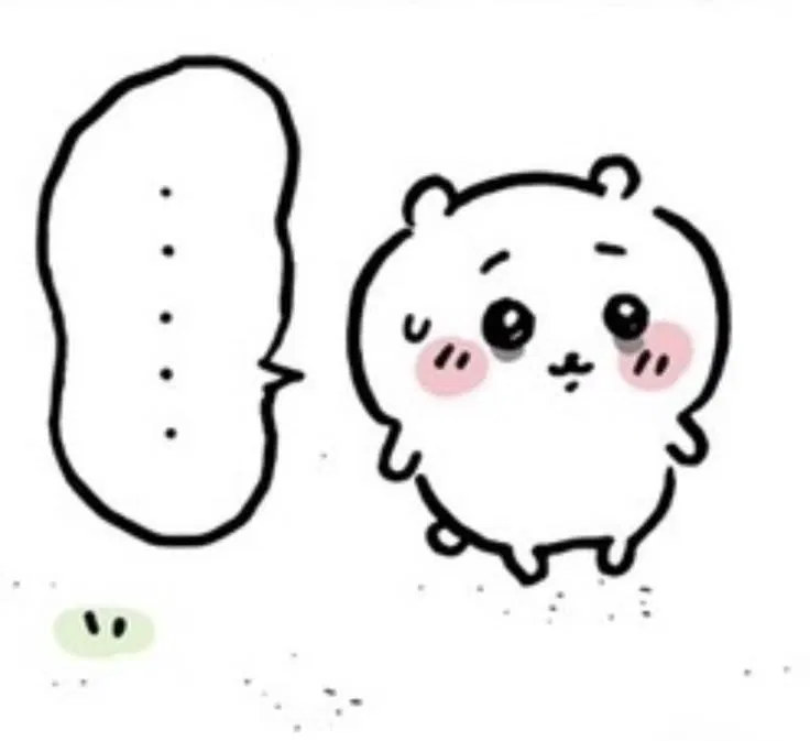 Avatar of lil update