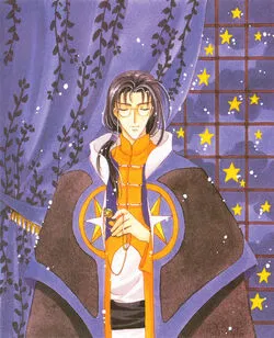 Avatar of ~Clow Reed~