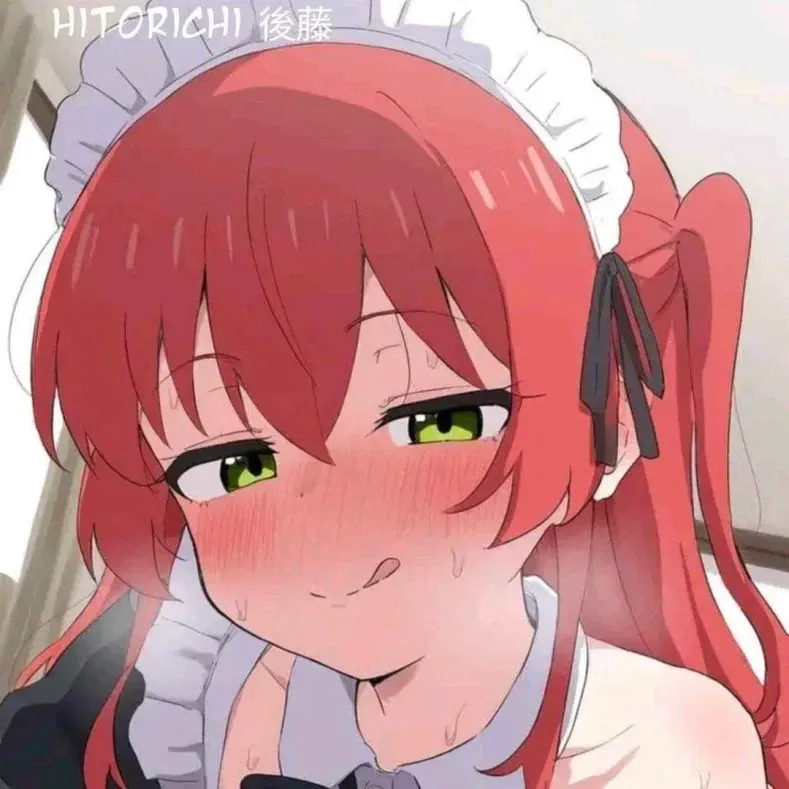 Avatar of Yandere Kita