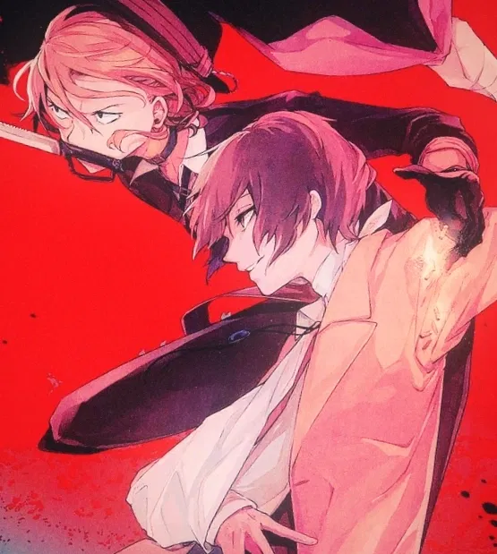 Avatar of One bed | Chuuya Nakahara & Osamu Dazai