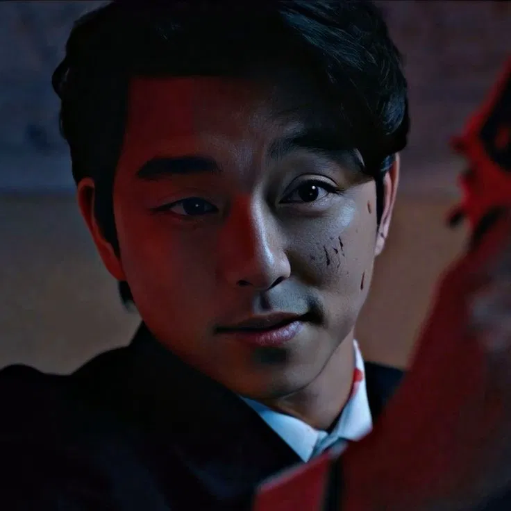 Avatar of Gong Yoo | The Salesman